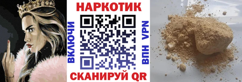 Где продают наркотики Спас-Деменск КОКАИН  АМФЕТАМИН  Гашиш  Каннабис  Меф 