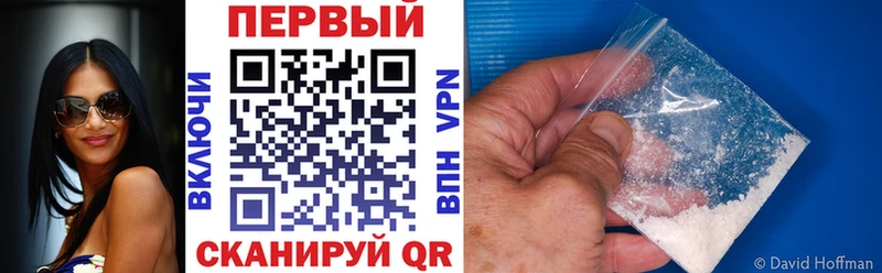 darknet состав  Спас-Деменск  Амфетамин 97% 