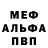 Гашиш VHQ Anna George