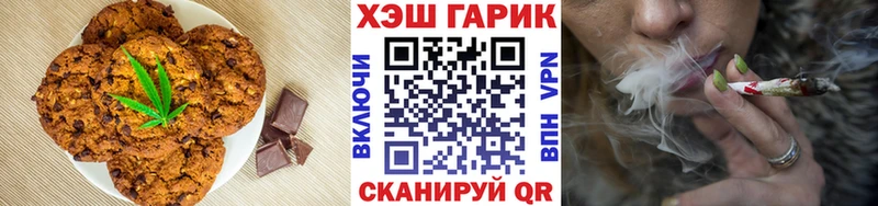 Cannafood марихуана  как найти   kraken ONION  Спас-Деменск 