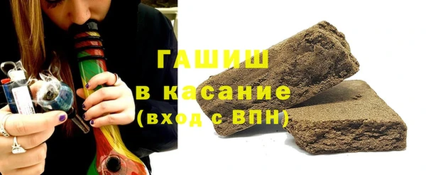 а пвп мука Богданович