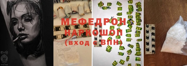 а пвп мука Богданович
