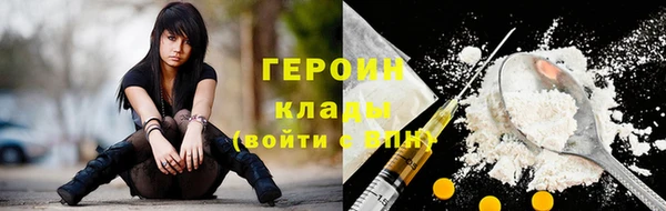 а пвп мука Богданович
