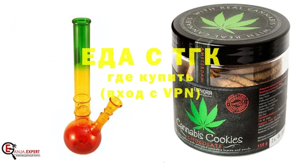 кокс Армянск