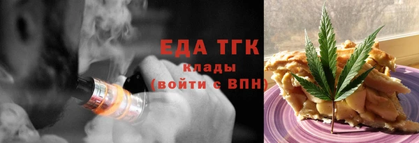 а пвп мука Богданович