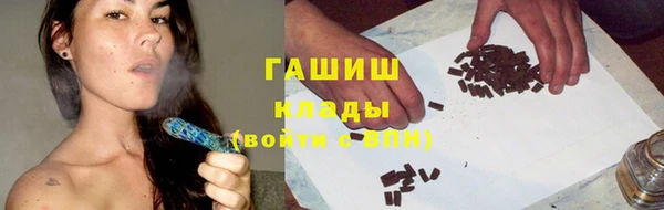 а пвп мука Богданович