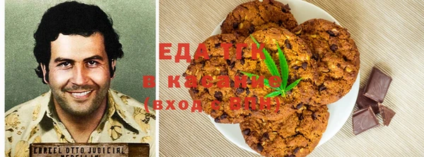а пвп мука Богданович