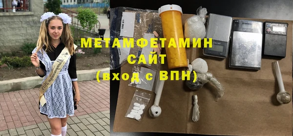 а пвп мука Богданович