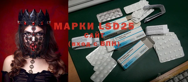 гидропоника Арсеньев