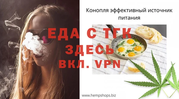 гидропоника Арсеньев