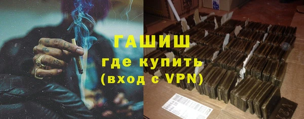 кокс Армянск