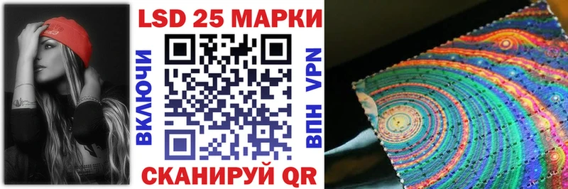 Марки NBOMe 1,8мг  цены наркотик  Спас-Деменск 