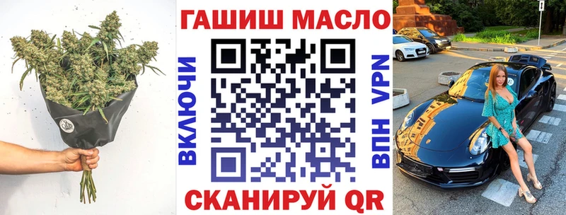 гидра рабочий сайт  Спас-Деменск  ТГК вейп с тгк 